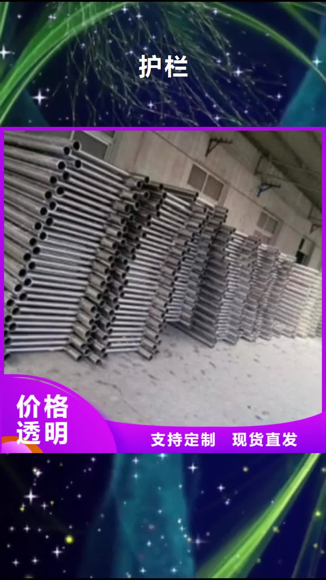 南昌【护栏】-工业探伤门品质保障价格合理